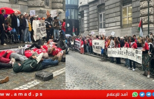 منظمات يهودية بلجيكية تنظم وقفة احتجاجية للتنديد بـ"الإبادة الجماعية" في غزة