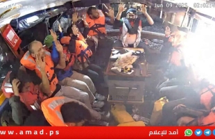 جيش الاحتلال يسيطر على السفينة "مادلين" المتجهة لكسر حصار قطاع غزة- فيديو