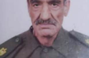 رحيل الرائد المتقاعد فتحي محمد عبدالمجيد بريغيث