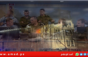 جيش الاحتلال يعلن إتمام سلسلة الغارات التي استهدفت منظومة إيران الصاروخية