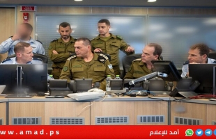 كسر التقليد..الموساد ينشر تفاصيل 3 عمليات نفذها داخل إيران- فيديو