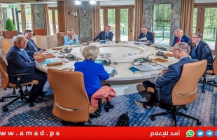 "مجموعة السبع": إيران لا يمكن أن تملك سلاحا نوويا أبدا..ونؤكد دعمنا لإسرائيل