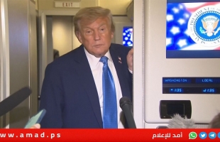 ترامب: إذا قررت حماس البقاء في السلطة فسيتم تدميرها تماماً