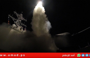 "فوكس نيوز": أمريكا استخدمت 30 صاروخ و 6 قنابل خارقة في ضرب المنشآت النووية ألإيرانية- فيديو