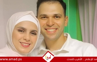 خسرت حياتها وزوجها بسبب السحر - تفاصيل