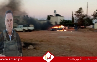 فصائل فلسطينية تدين مجزرة كفر مالك وتحمّل وزير جيش الاحتلال "كاتس" المسؤولية