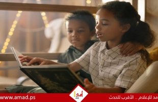 تقنية ذكية ترفع سرعة القراءة إلى 900 كلمة فى الدقيقة