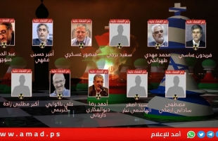 جيش الاحتلال ينشر تقرير حول نتائج الحرب على إيران وتدمير  50% من ترسانة الصواريخ