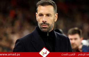 رسميا.. ليستر سيتي يعلن رحيل رود فان نيستلروي