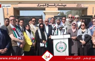 البرلمان العربي: الفلسطينيون يواجهون أوضاعًا مأساوية بسبب جرائم الاحتلال