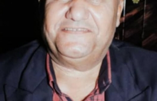 رحيل النقيب المتقاعد أكرم محمد عبد ربه طه الكفارنة