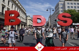 انسحاب باحثين مغاربة وأجانب من منتدى علم الاجتماع العالمي في الرباط