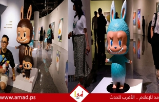 أغلى نسخ دمية لابوبو في العالم  تخطت 170 ألف دولار