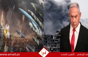 شركة أميركية تتبرأ من مشاركتها في مخططات تهجير أهل غزة بعد الحرب