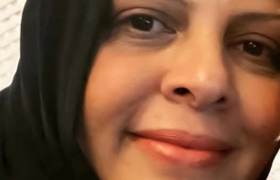 رحيل المناضلة خلود خالد سعيد عدوان