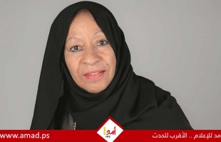 وفاة الفنانة الإماراتية رزيقة الطارش عن عمر ناهز 71 عامًا