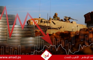 تقرير: قطاع السياحة الإسرائيلي يتكبد خسائر فادحة جراء الحرب