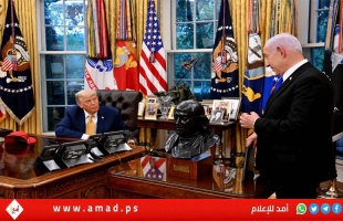 نتنياهو يقبل خطة ترامب ويحذر حماس: "متوافقة مع رؤية إسرائيل"