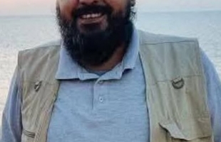 الشهيد المناضل أشرف محمد أبو شاويش