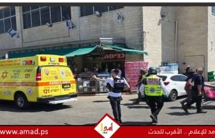 مقتل إسرائيلي في عملية إطلاق نار قرب مفرق مستوطنة "غوش عتصيون" - فيديو