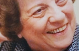 وداعاً الدكتورة بيان عجاج نويهض الحوت