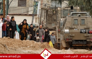 الأمم المتحدة: تهجير قياسي لسكان الضفة هرباً من هجمات المستوطنين