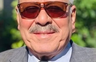 استشهاد الأستاذ الدكتور سعيد محمد الفيومي