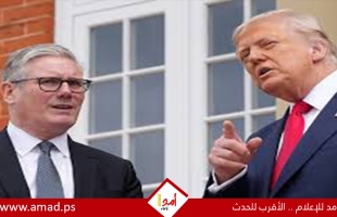 ترامب يحذّر بريطانيا من التخلي عن قاعدة عسكرية بالمحيط الهندي