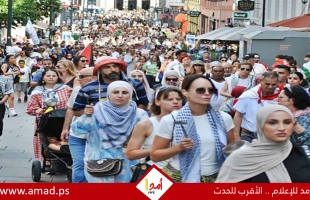 غضب عالمي يتصاعد: مسيرات حاشدة في أوروبا تندد بـ"حرب التجويع" في غزة - صور