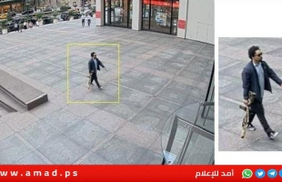 إعلام:  5 قتلى بإطلاق نار في مبنى وسط مانهاتن بولاية نيويورك- فيديو