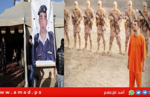 السويد: الحكم بسجن قاتل الطيار الأردني حرقا الكساسبة مدى الحياة