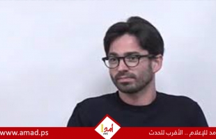 شركة صربية لمستشار ترامب تلقت أموالاً لحملة دعائية قطرية استهدفت إسرائيليين