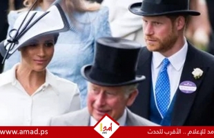 تقارير: ميجان تخشى أن يضغط الملك تشارلز على هاري للطلاق وتهميشها