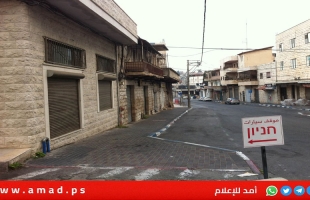 "الهستدروت" ترفض دعوة عائلات الرهائن الانضمام للإضراب العام في إسرائيل