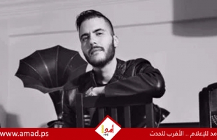 هكذا يدعم الفنان المصري كايروكي القضية الفلسطينية