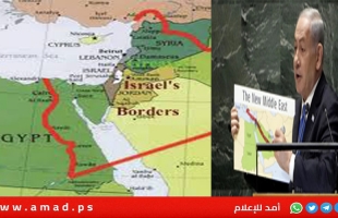 وزراء خارجية 31 دول ومنظمات إقليمية: تصريحات نتنياهو حول "إسرائيل الكبرى" تشكّل تهديدًا مباشرًا للأمن القومي