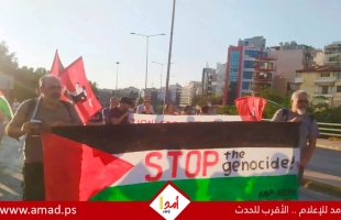 مشاركة فلسطينية واسعة في "أسبوع ارندال" بالنرويج وتنديد يوناني بزيارة جنود الاحتلال - صور