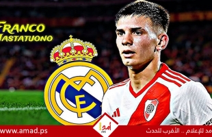 ماستانتونو عن انضمامه إلى ريال مدريد: "حلم الطفولة تحقق"