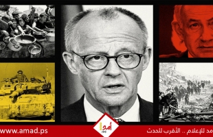 تليغراف: حظر الأسلحة لإسرائيل يهدد "ائتلاف ميرتس" في ألمانيا