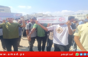 أول تحرك لها..الشعبية تنظم وقفة جماهيرية أمام الشفاء في غزة: أوقفوا المحرقة فلسنا أرقاما- صور