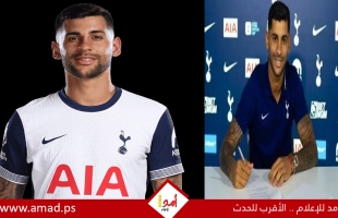 رسميا.. توتنهام يحصن قائده كريستيان روميرو بعقد طويل الأمد