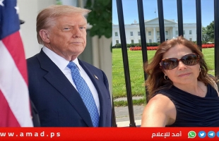 اعتقال امرأة هددت بقتل ترامب.. "سأشق بطنه وأقطع قصبته الهوائية"- فيديو