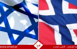 ميزانية حكومة النرويج في خطر بسبب الاستثمارات في إسرائيل