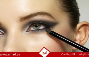 4 خطوات لوضع الكحل بطريقة احترافية