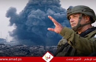 زامير: هذه حرب مصيرية ستحدد مستقبل إسرائيل لسنوات طويلة قادمة