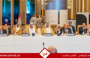 الهلال الأحمر الفلسطيني يسلط الضوء على الأوضاع الإنسانية في غزة - صور