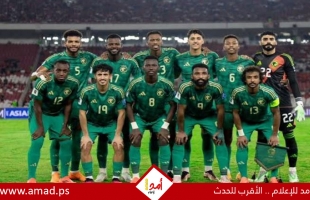 المنتخب السعودي يغادر إلى التشيك استعدادًا لتصفيات مونديال 2026