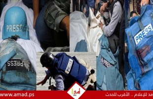 مشرعون أميركيون يطالبون بمحاسبة إسرائيل على "الاستهداف الممنهج" للصحفيين