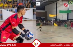 صدمة في البرازيل.. وفاة حارس مرمى بعد تصديه لركلة جزاء "فيديو"