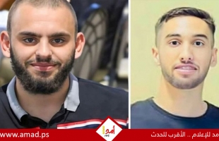 تسللا عبر ثغرة في جدار الفصل العنصري.. الشاباك يكشف هوية منفذي عملية القدس